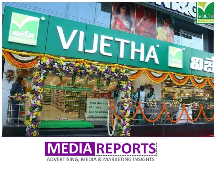 vijetha-supermarkets-moosapet-welcomes-a-new